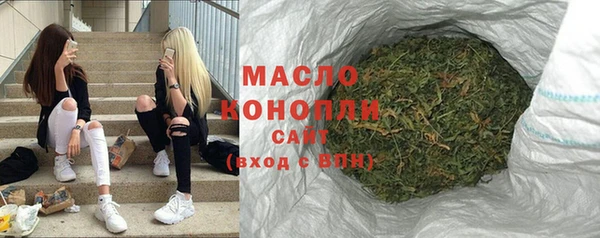 MDMA Богданович